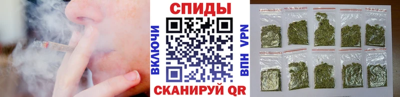 hydra онион  Майский  БУТИРАТ 1.4BDO 