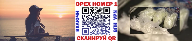 продажа наркотиков  hydra ссылка  Кокаин 98%  Майский 