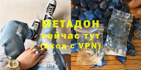 круглые Абинск