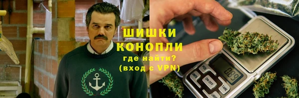 спиды Алексин