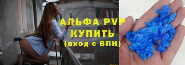 ПСИЛОЦИБИНОВЫЕ ГРИБЫ Абдулино