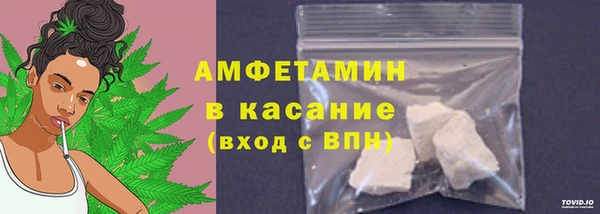 ПСИЛОЦИБИНОВЫЕ ГРИБЫ Абдулино