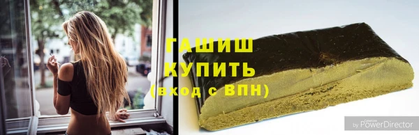 альфа пвп Пересвет
