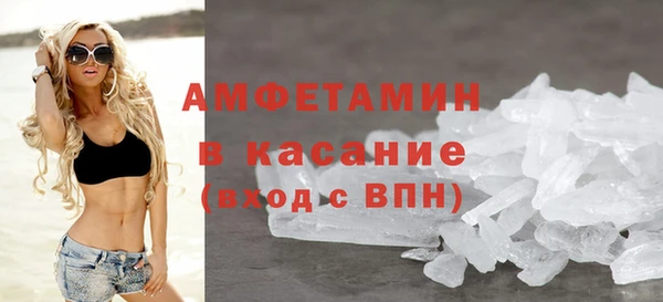 ПСИЛОЦИБИНОВЫЕ ГРИБЫ Абаза