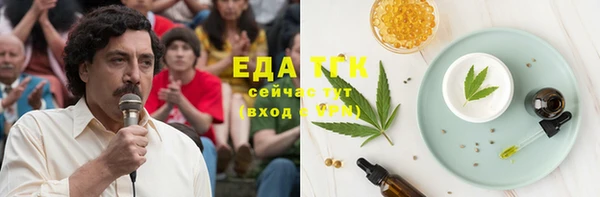 прущая мука Алексеевка