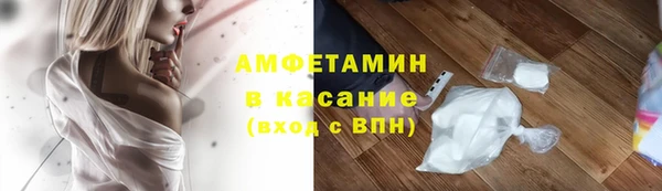 ПСИЛОЦИБИНОВЫЕ ГРИБЫ Абдулино