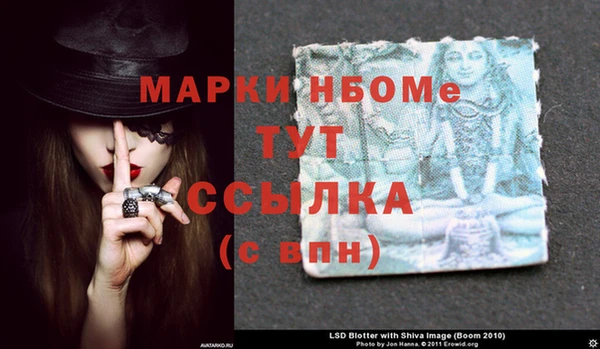 Альфа ПВП Алзамай