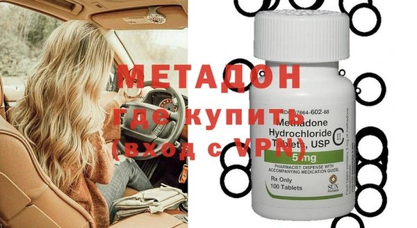 ПСИЛОЦИБИНОВЫЕ ГРИБЫ Абдулино