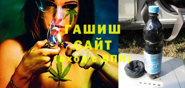 Альфа ПВП Алзамай