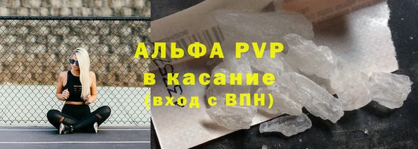 ПСИЛОЦИБИНОВЫЕ ГРИБЫ Абдулино