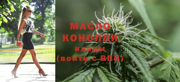 круглые Абинск