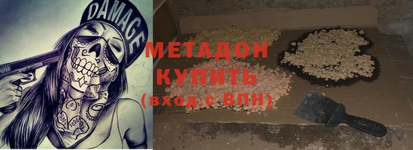 ПСИЛОЦИБИНОВЫЕ ГРИБЫ Абдулино