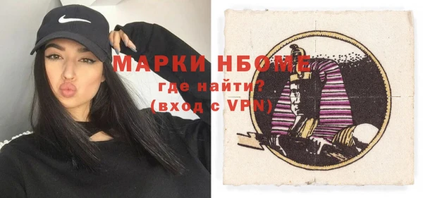 Альфа ПВП Алзамай