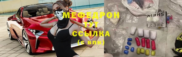 COCAINE Переславль-Залесский