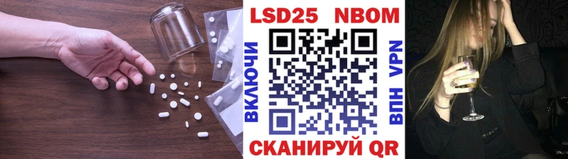 ЛСД экстази ecstasy  Майский 