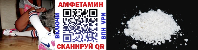 Первитин пудра  Майский 